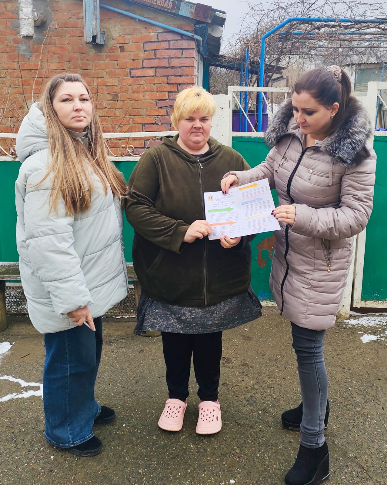 О проведенном межведомственном рейде «Социального патруля» 06.02.2025 г..