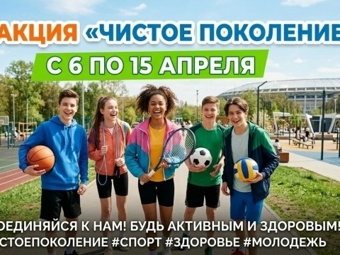 Уважаемые граждане Ипатовского муниципального округа!.