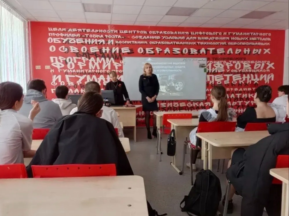 Девятиклассникам школы №22 напомнили о правилах безопасности и здоровом образе жизни.