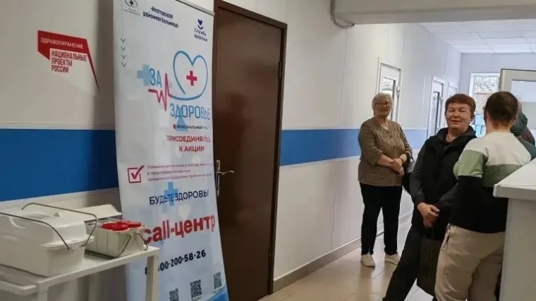 Медицинская бригада посетила село Золотарёвка Ипатовского округа.