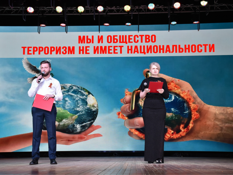 В Доме культуры города Ипатово состоялось профилактическое мероприятие под названием «Мы и общество. Терроризм не имеет национальности».
