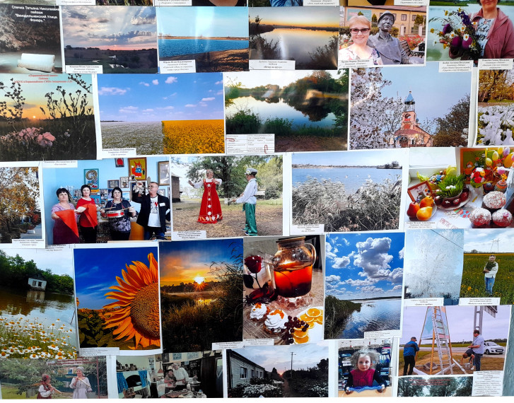 Фотовыставка - Земля Ипатовская.