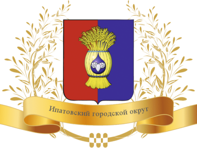 посёлок Красочный.